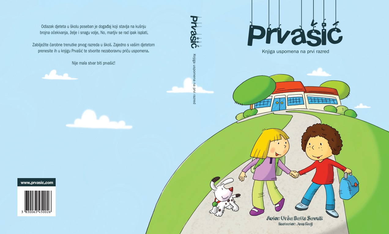 Prvošolec je spominska knjiga za prvošolce (prvošolčke, prvčke, prve črve) , v katero beležite najpomembnejše trenutke otrokovega bivanja in dogajanja v prvem razredu osnovne šole. Knjiga je izvrstno darilo otroku v spomin ob koncu šolskega leta.